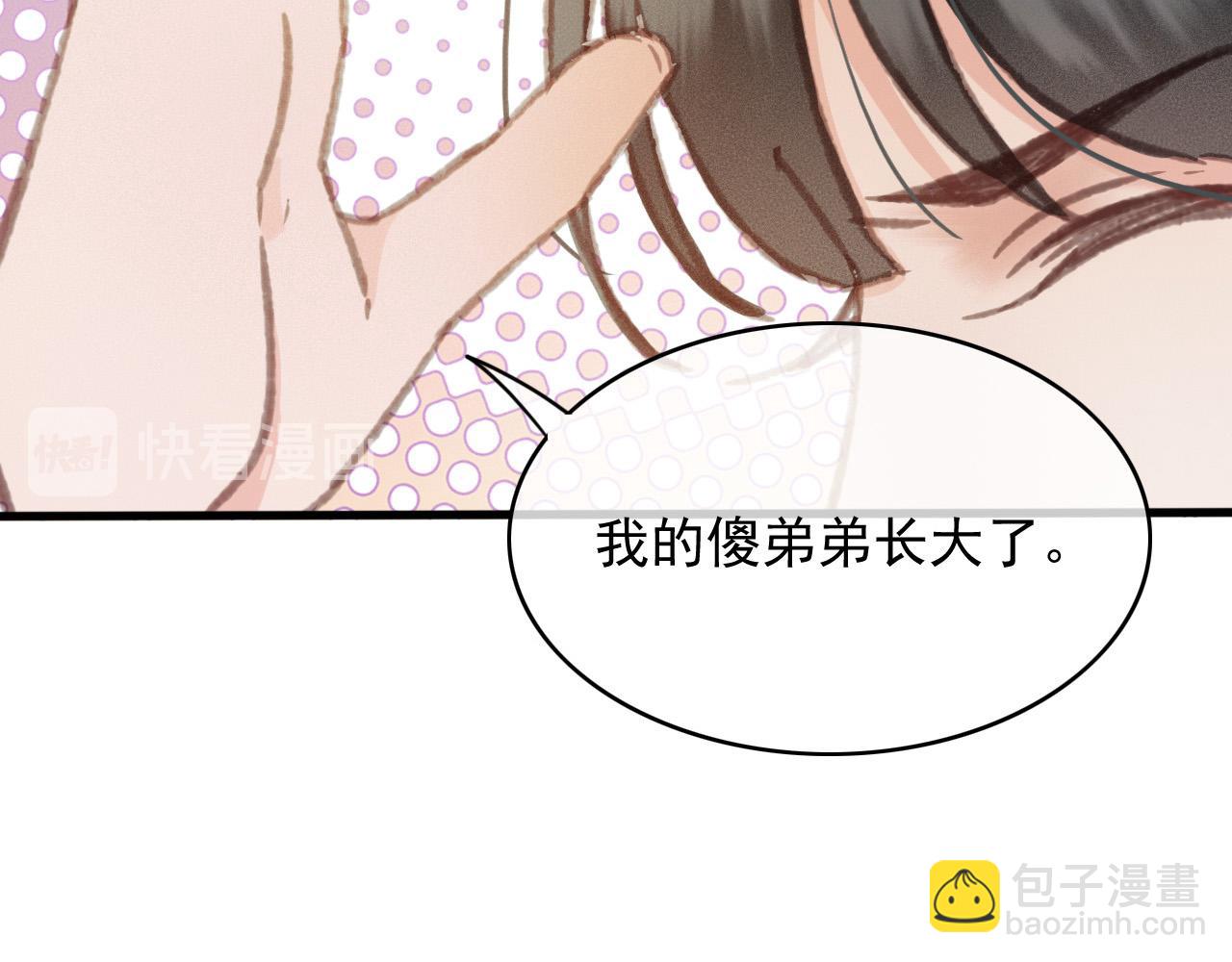 完结篇 我们回家吧(1/2)-第110话