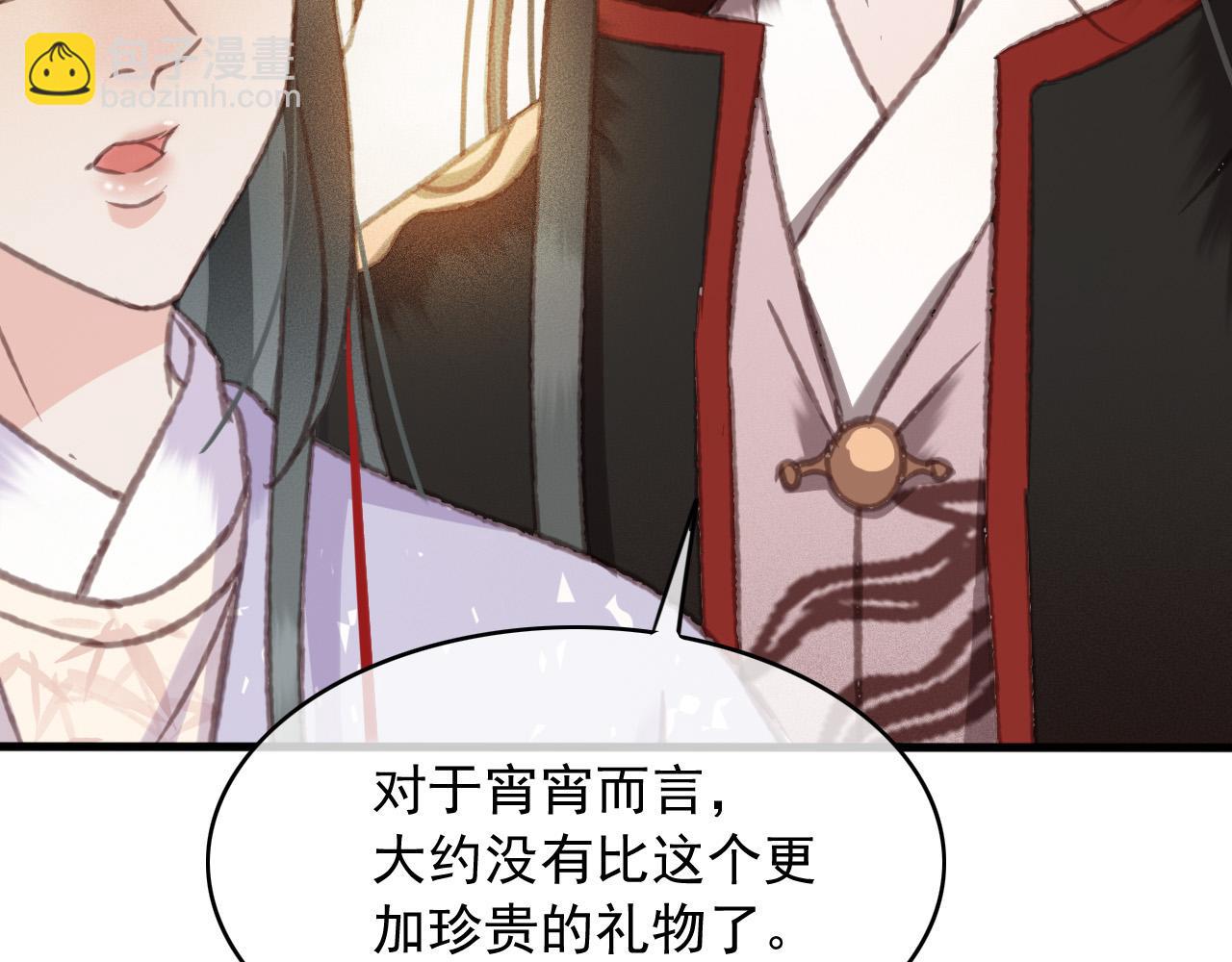 完结篇 我们回家吧(1/2)-第110话