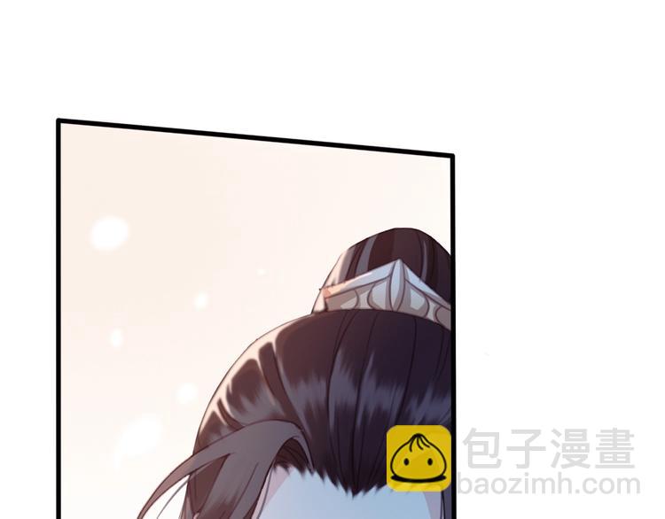 第11话 快起来给本宫更衣！(1/2)-第12话