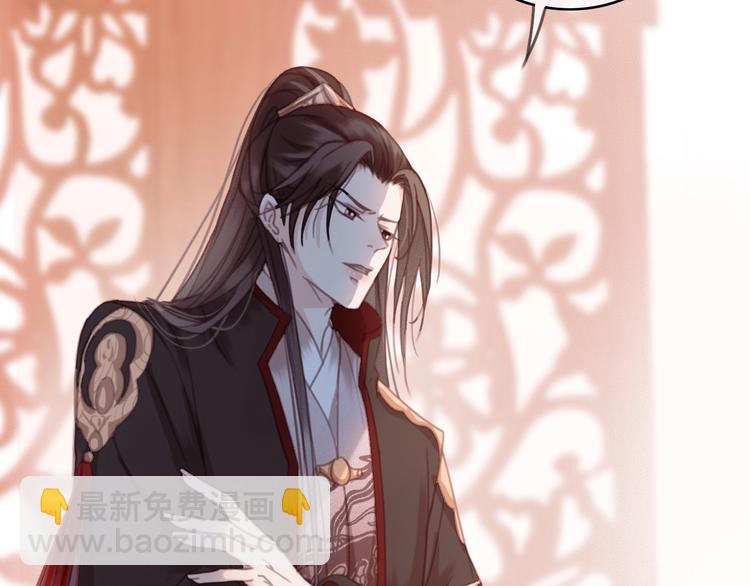 第11话 快起来给本宫更衣！(1/2)-第12话