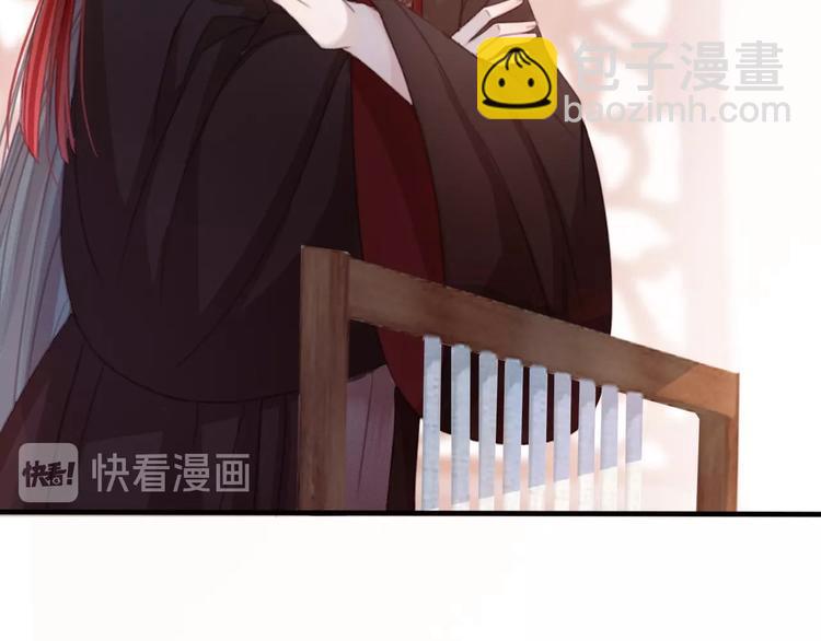 第11话 快起来给本宫更衣！(1/2)-第12话