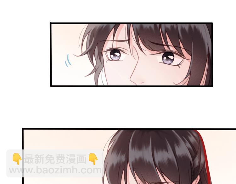 第11话 快起来给本宫更衣！(1/2)-第12话