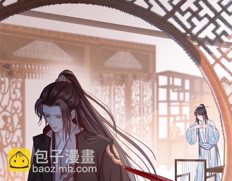 第11话 快起来给本宫更衣！(1/2)-第12话