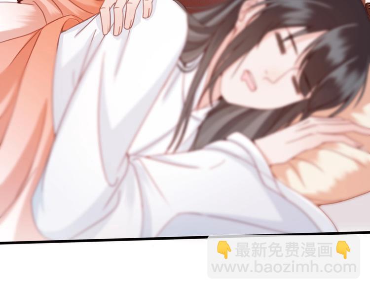 第11话 快起来给本宫更衣！(1/2)-第12话