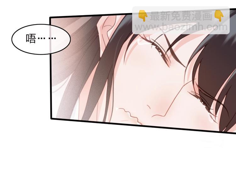 第11话 快起来给本宫更衣！(1/2)-第12话