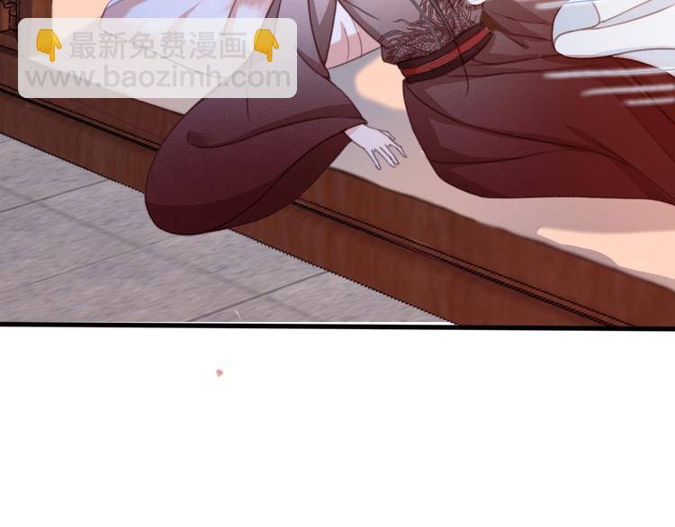 第11话 快起来给本宫更衣！(1/2)-第12话