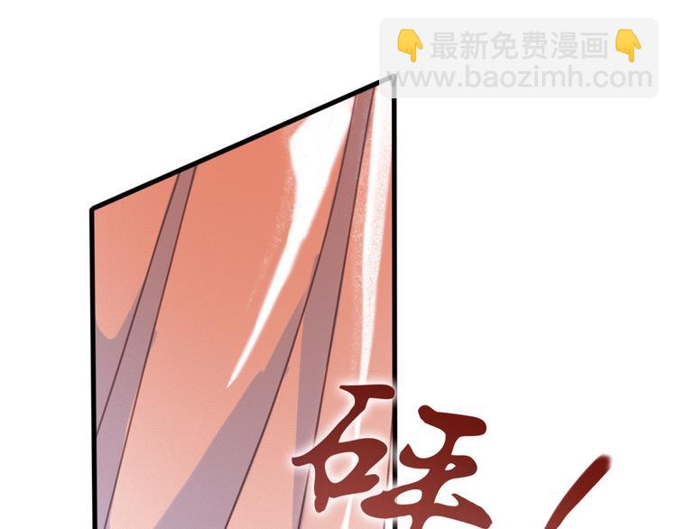 第11话 快起来给本宫更衣！(1/2)-第12话