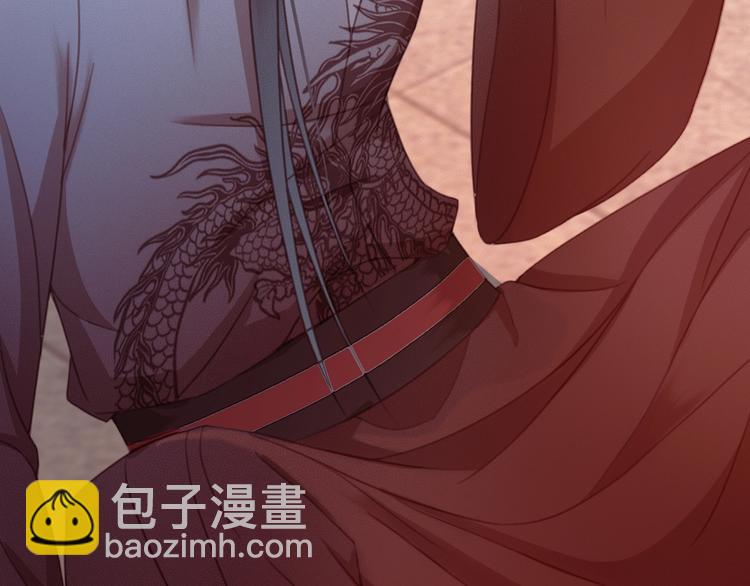 第11话 快起来给本宫更衣！(1/2)-第12话