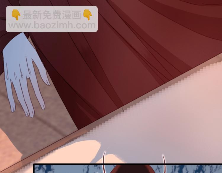 第11话 快起来给本宫更衣！(1/2)-第12话