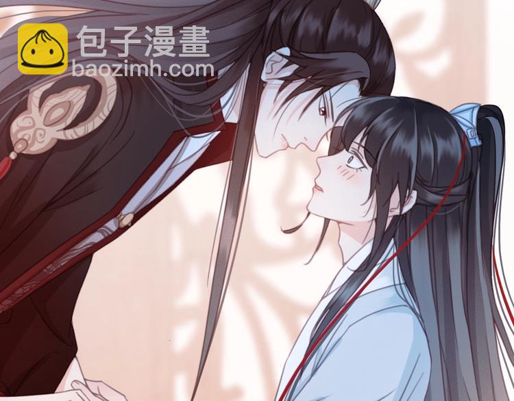 第11话 快起来给本宫更衣！(1/2)-第12话