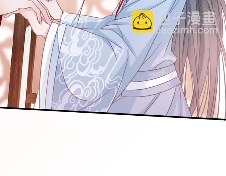 第11话 快起来给本宫更衣！(1/2)-第12话