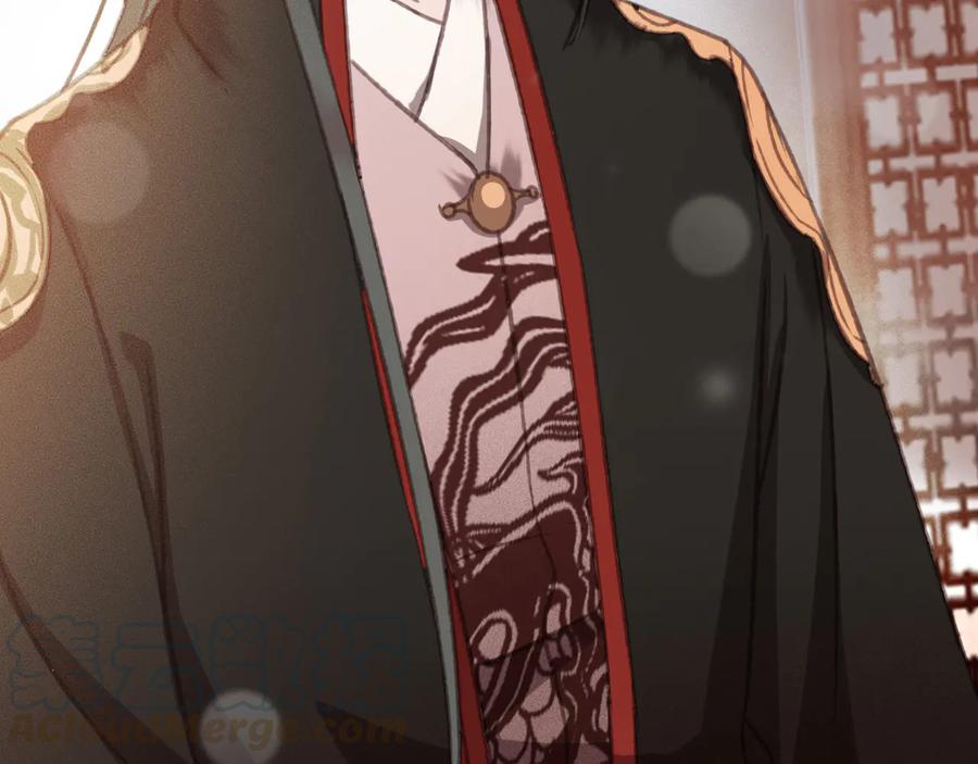 番外第二话（上） 颜予x丛光(1/2)-第112话