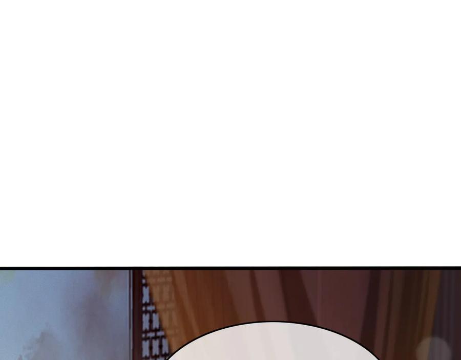 番外第二话（上） 颜予x丛光(1/2)-第112话