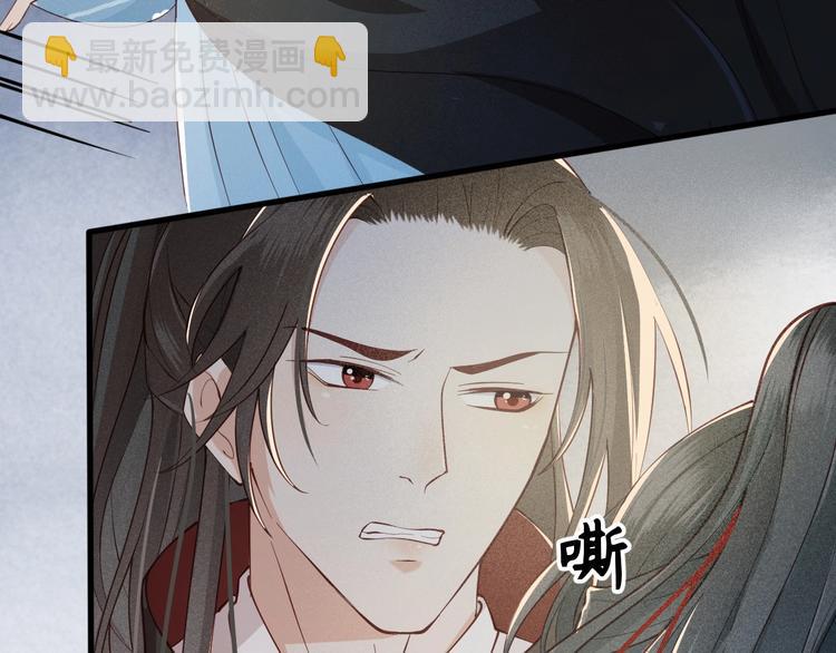 第15话 想要我扒光你丢出去？(1/3)-第16话