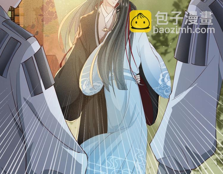 第15话 想要我扒光你丢出去？(1/3)-第16话