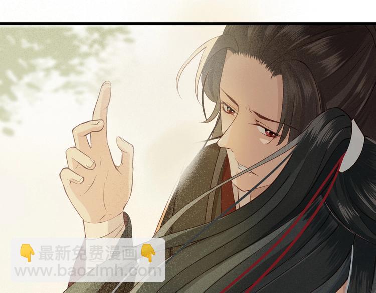 第15话 想要我扒光你丢出去？(1/3)-第16话