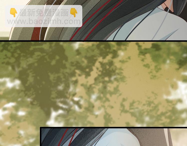 第15话 想要我扒光你丢出去？(1/3)-第16话