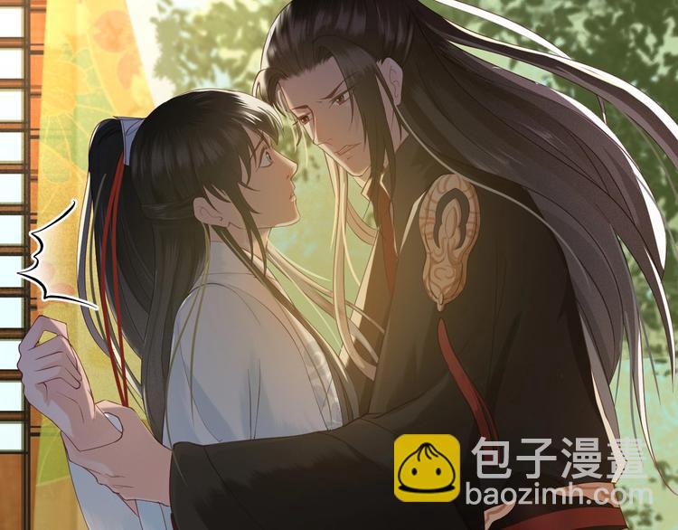 第15话 想要我扒光你丢出去？(1/3)-第16话