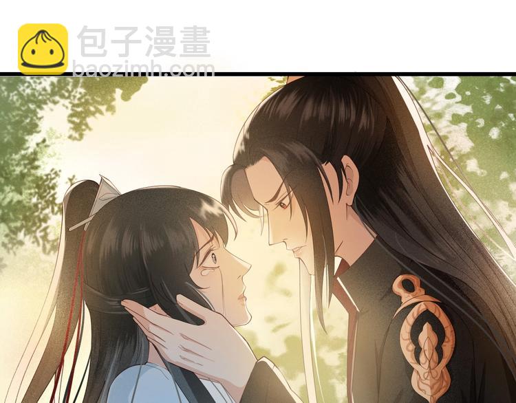 第15话 想要我扒光你丢出去？(1/3)-第16话