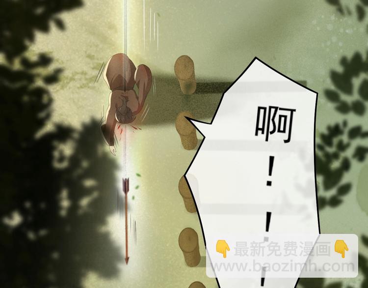 第15话 想要我扒光你丢出去？(1/3)-第16话