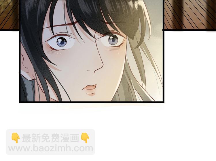 第15话 想要我扒光你丢出去？(1/3)-第16话