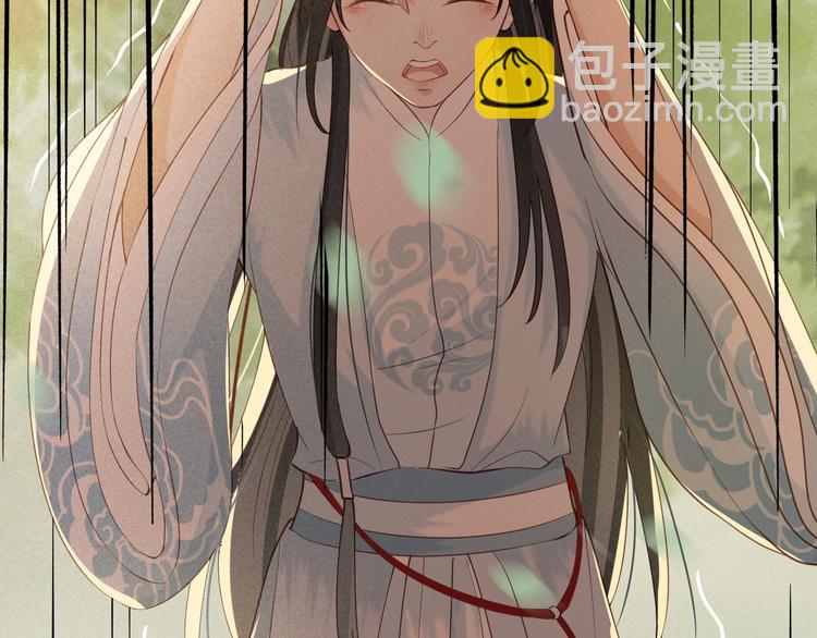 第15话 想要我扒光你丢出去？(1/3)-第16话