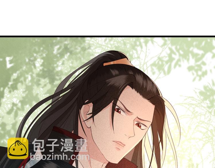 第17话 我不会再惹你生气了(1/3)-第18话