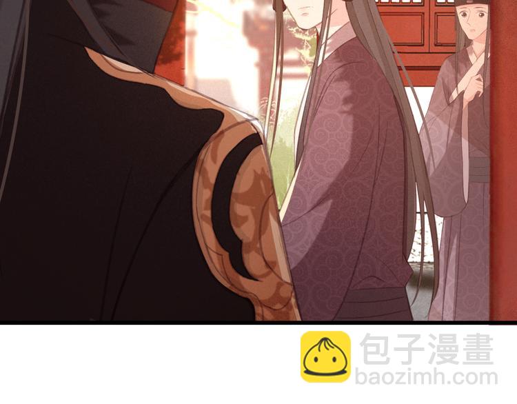 第19话 失忆的原因(1/3)-第20话