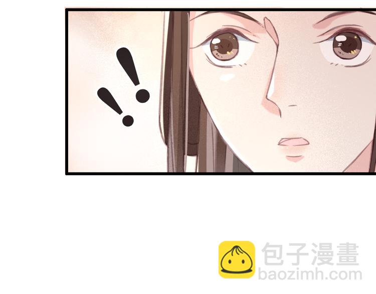 第19话 失忆的原因(1/3)-第20话