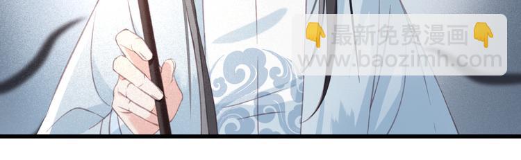 第19话 失忆的原因(1/3)-第20话