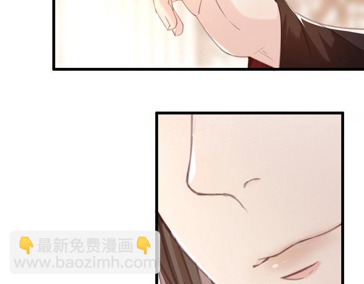 第19话 失忆的原因(1/3)-第20话