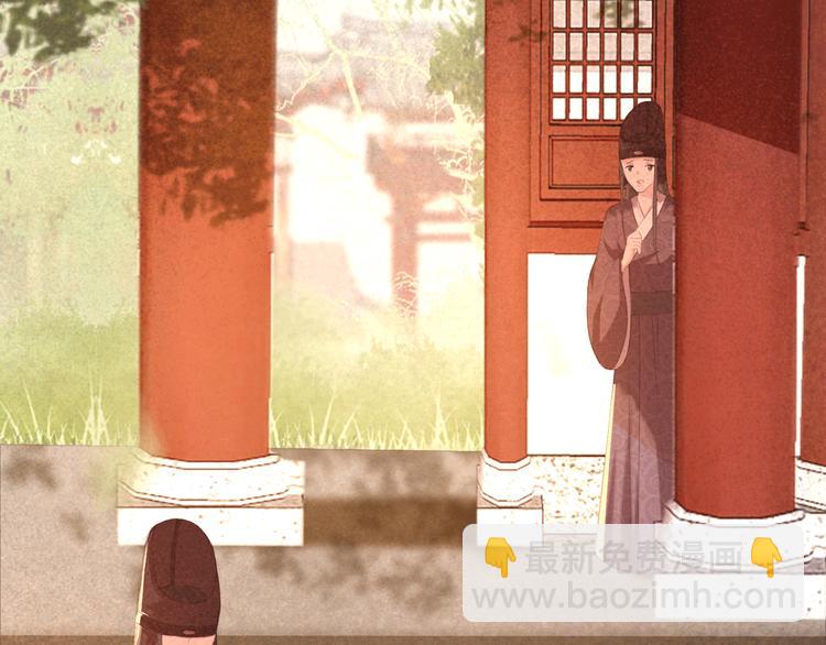 第19话 失忆的原因(1/3)-第20话