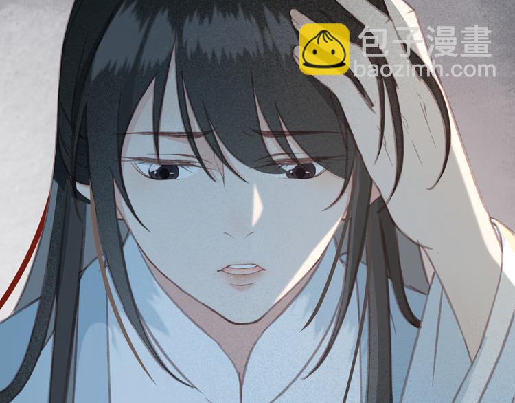 第21话 东宫里的一切都属于我(1/3)-第22话