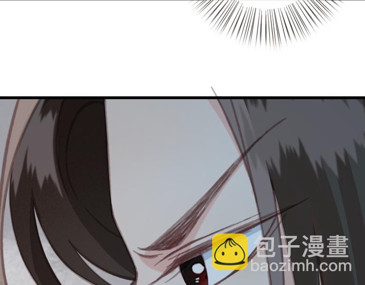 第21话 东宫里的一切都属于我(1/3)-第22话