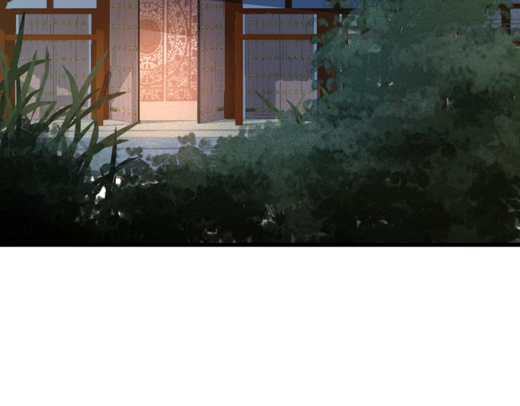 第21话 东宫里的一切都属于我(1/3)-第22话