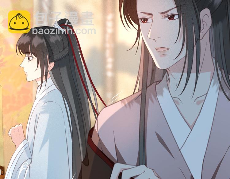 第21话 东宫里的一切都属于我(1/3)-第22话