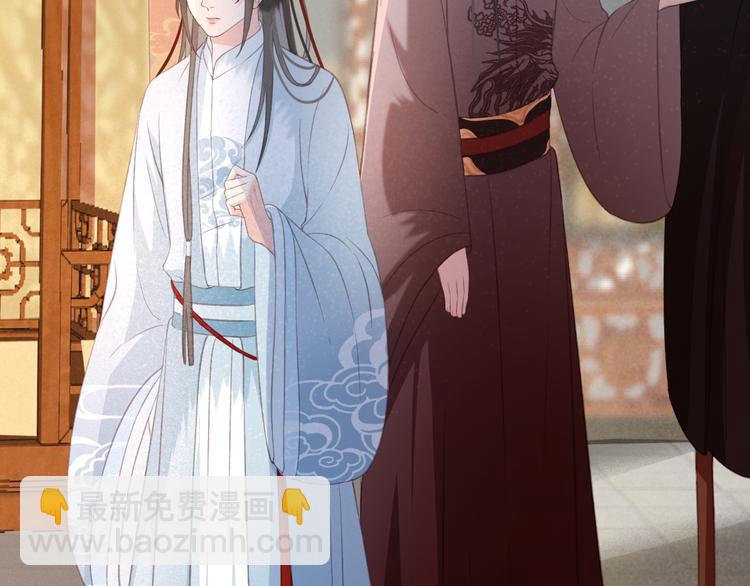 第21话 东宫里的一切都属于我(1/3)-第22话