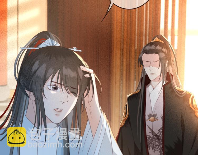 第21话 东宫里的一切都属于我(1/3)-第22话