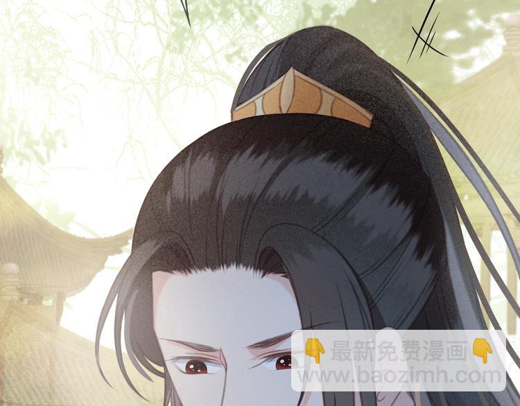 第23话 我要你自己想起来(1/3)-第24话