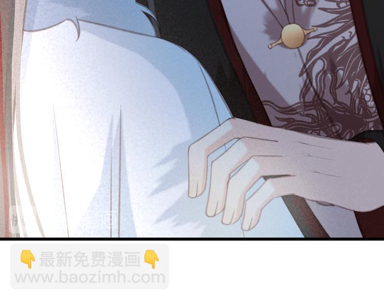 第23话 我要你自己想起来(1/3)-第24话