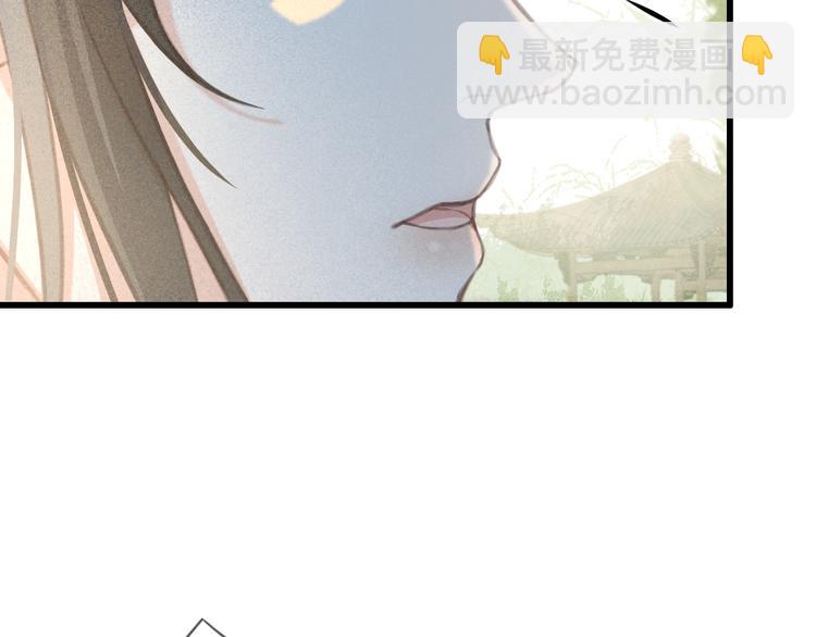 第23话 我要你自己想起来(1/3)-第24话