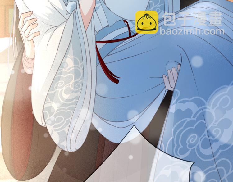 第23话 我要你自己想起来(1/3)-第24话