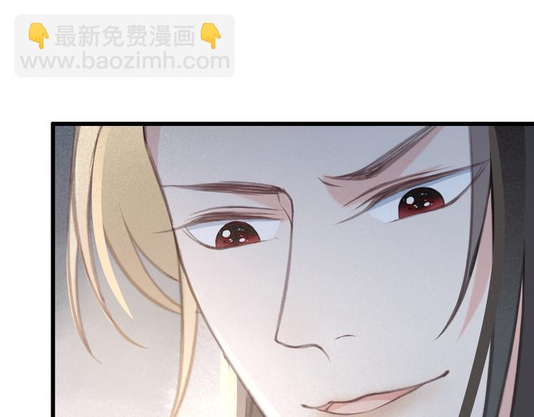 第23话 我要你自己想起来(1/3)-第24话