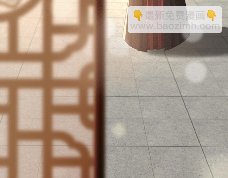 第23话 我要你自己想起来(1/3)-第24话