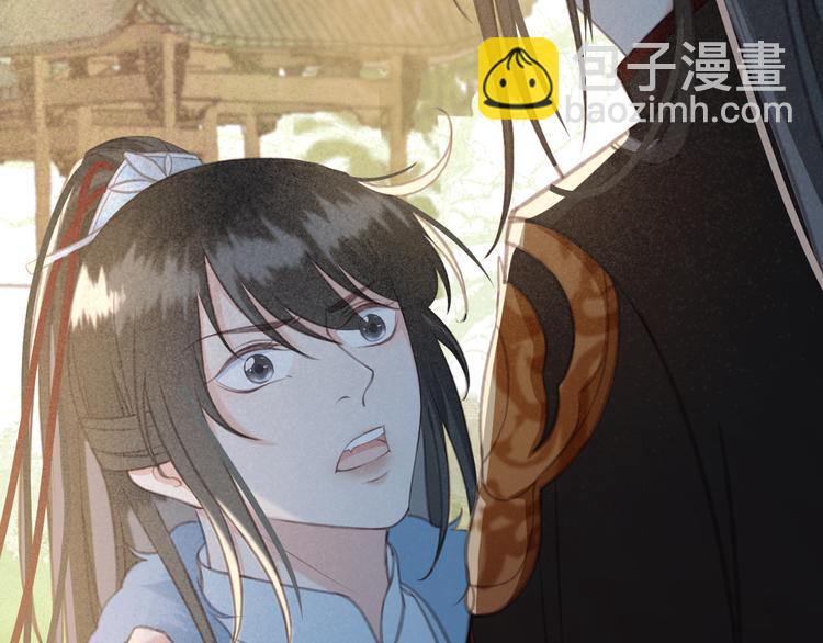 第23话 我要你自己想起来(1/3)-第24话