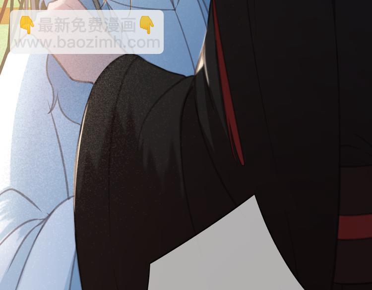 第23话 我要你自己想起来(1/3)-第24话