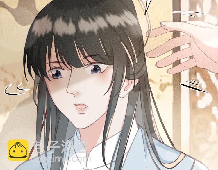 第25话 惊现故人(1/3)-第26话