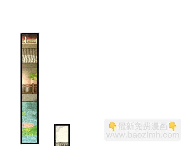 第25话 惊现故人(1/3)-第26话