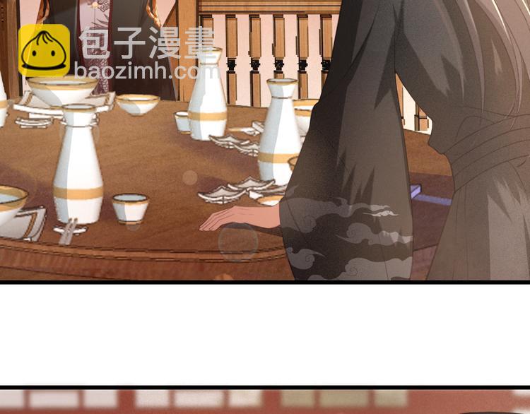 第25话 惊现故人(1/3)-第26话