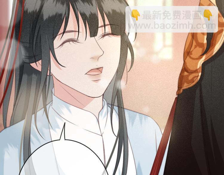 第25话 惊现故人(1/3)-第26话